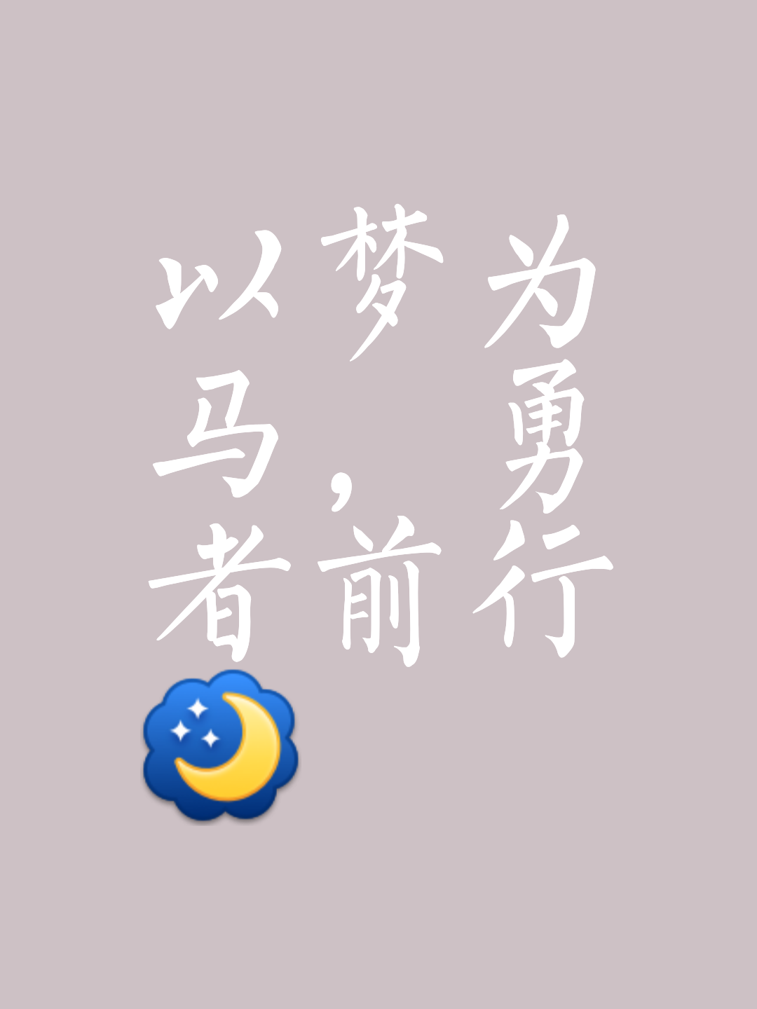 抢分节秒殊途,雷霆一击捷功扬名 抢分节秒殊途,雷霆一击捷功扬名