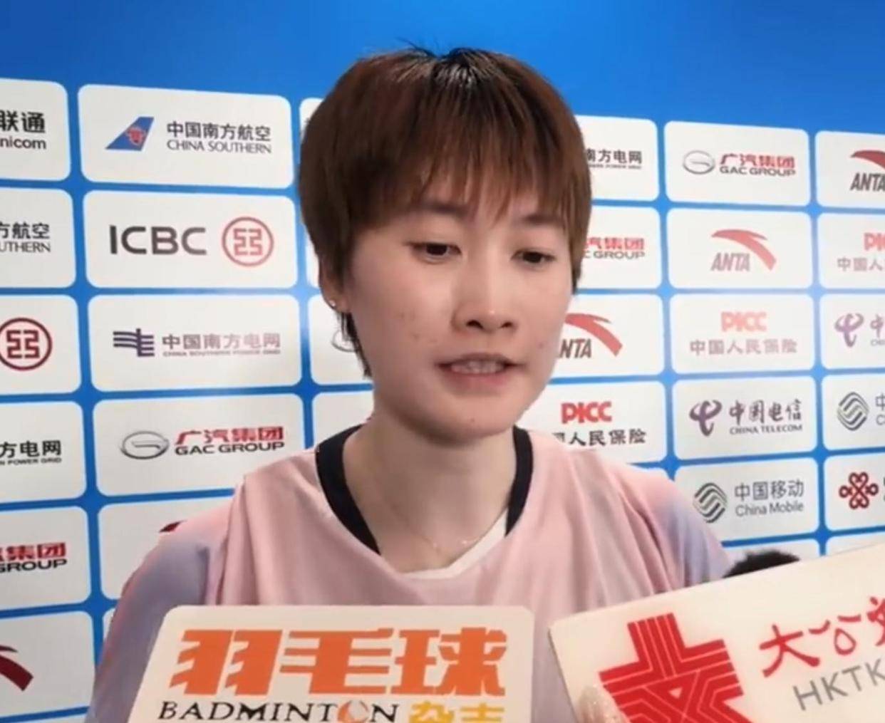 IM体育官方网站-丹麦队鏖战中国队，陈雨菲关键制胜